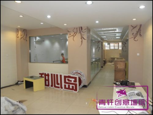長(zhǎng)沙天心區(qū)南湖路甜心島蛋糕店