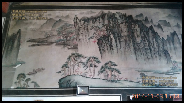 長(zhǎng)沙壁畫