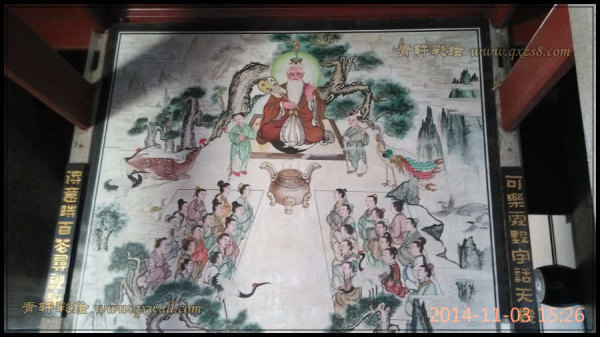 長沙墻繪