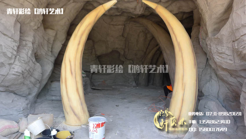 長(zhǎng)沙墻繪