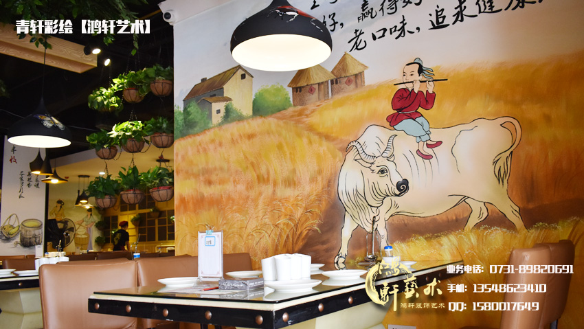 老口味餐廳墻繪進(jìn)門右邊