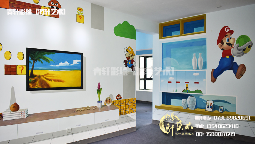 清水樣板房客廳