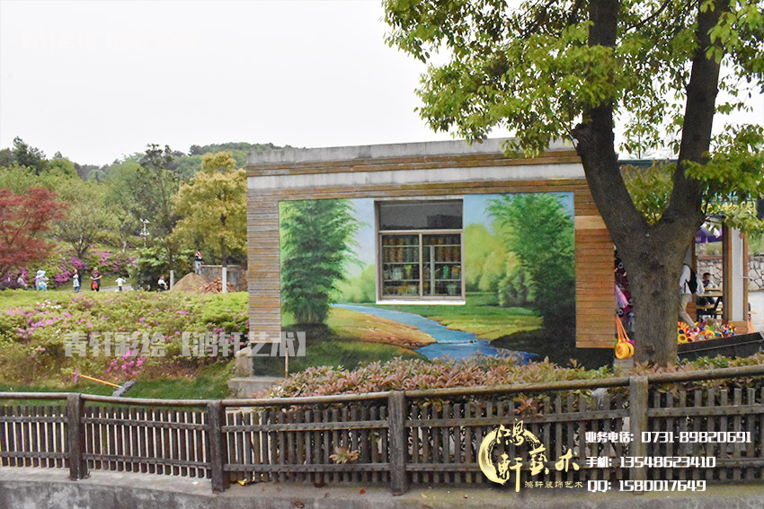 長沙墻繪局部圖