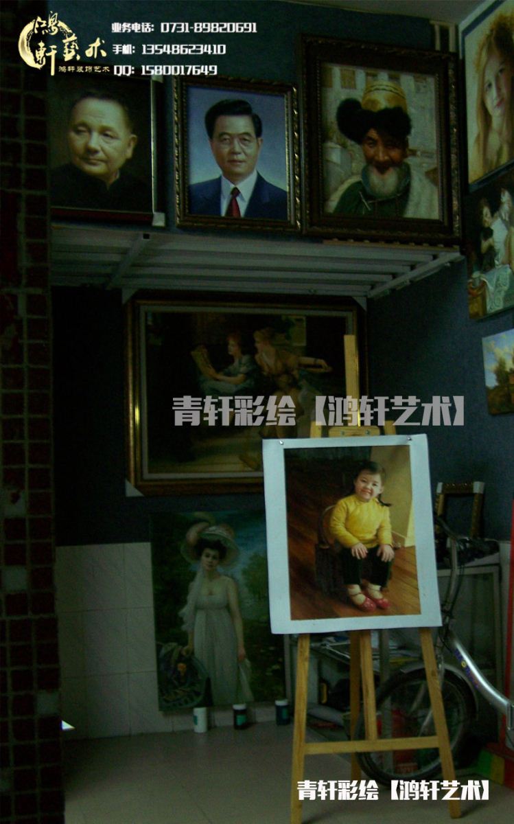 油畫肖像成品