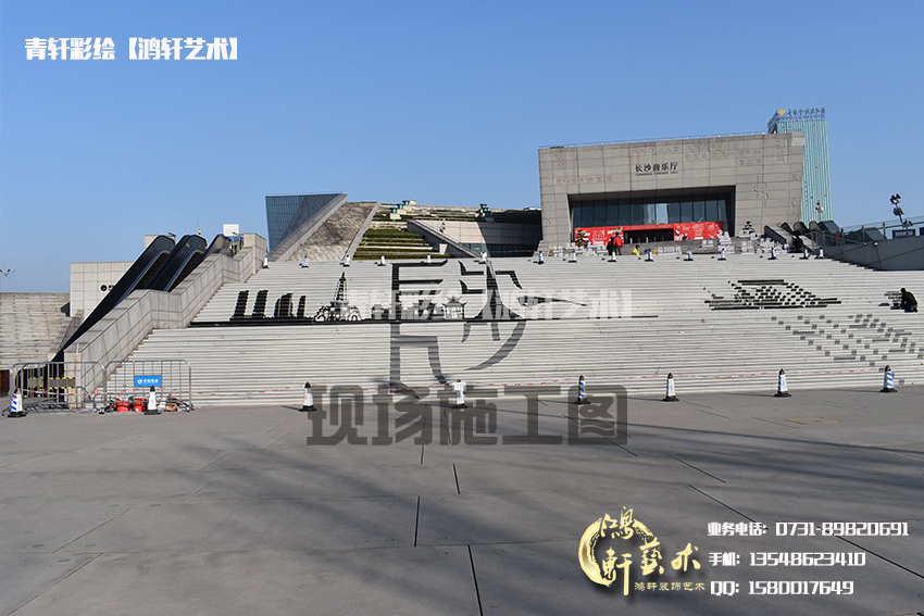 彩繪臺(tái)階施工圖