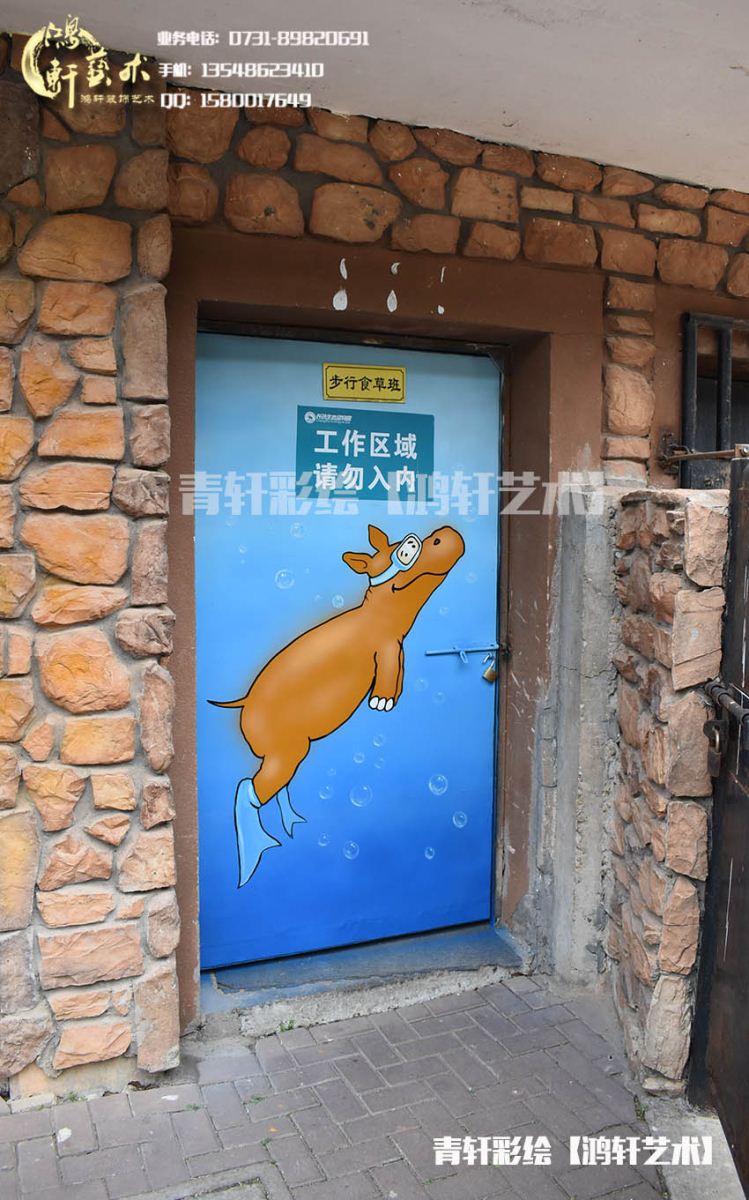 漆畫(huà)