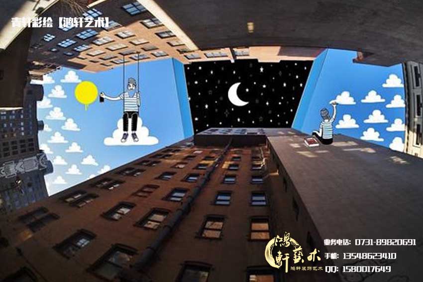 城市天空插畫(huà)