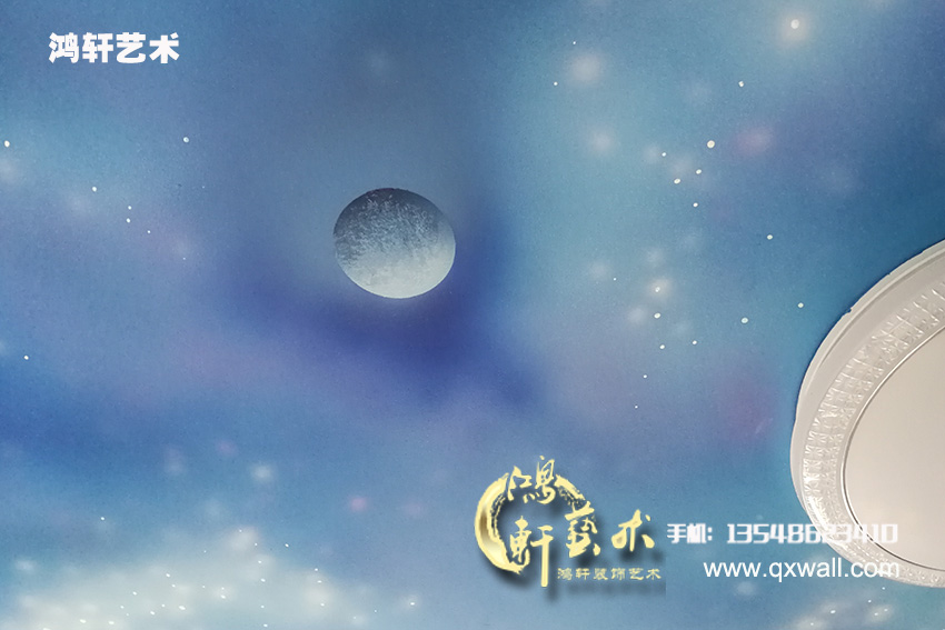 星空噴繪