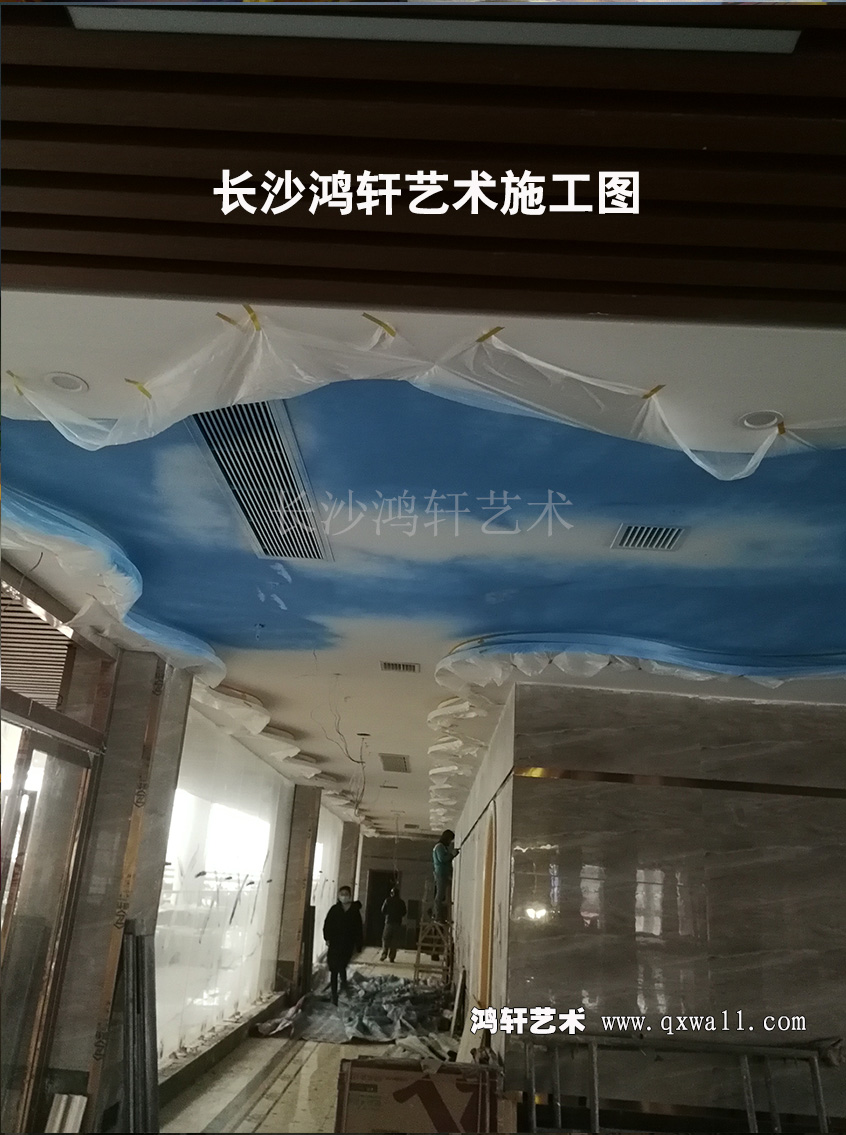 長(zhǎng)沙鴻軒藝術(shù)墻繪施工圖2