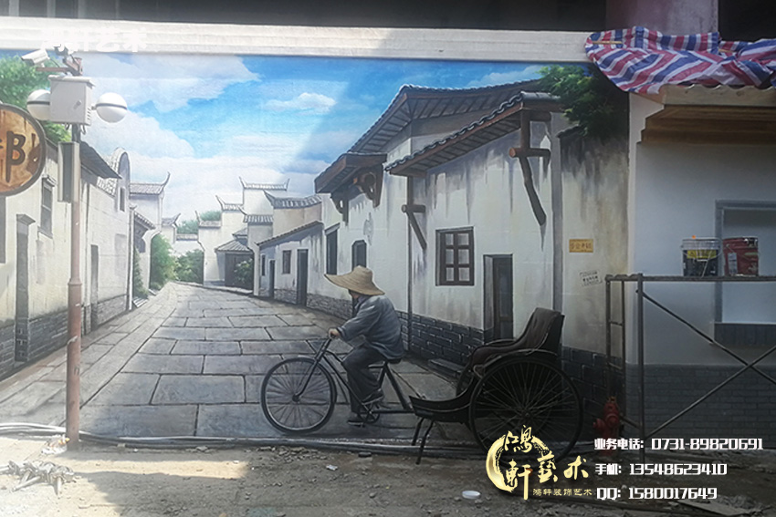 3D互動立體畫