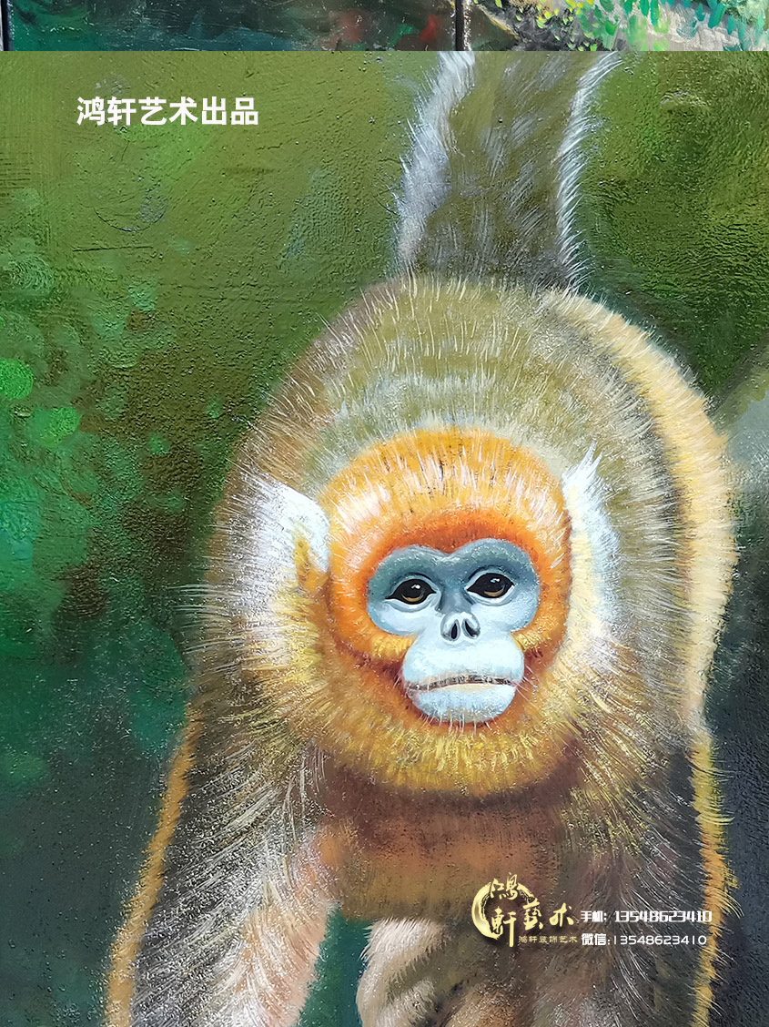 金絲猴墻繪