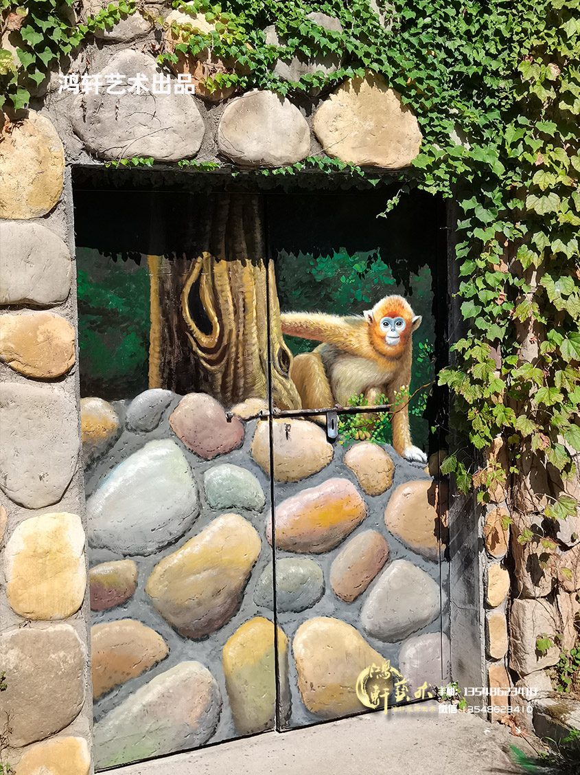 動(dòng)物園墻繪